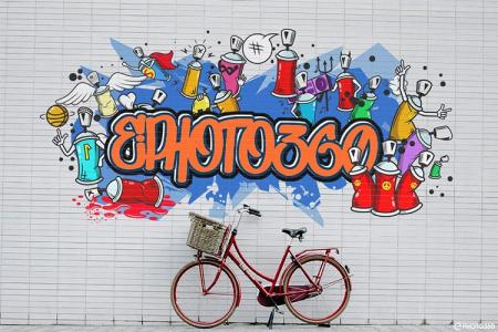 Tạo hiệu ứng chữ Graffiti đường phố ấn tượng online